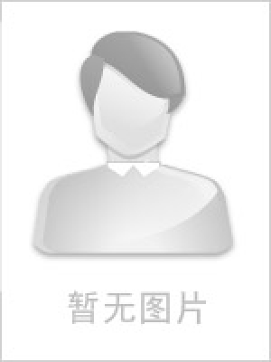 麦志勤